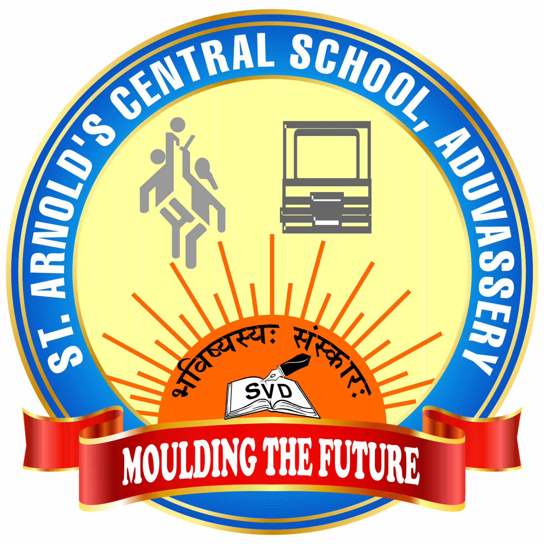 School Logo